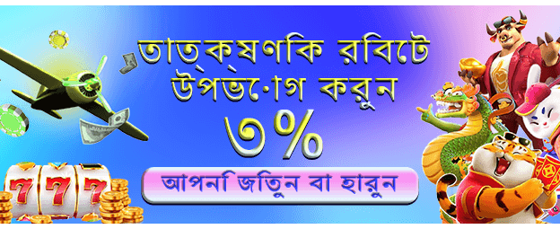 m8bet মোবাইল লগইন এবং অ্যাপ ডাউনলোড